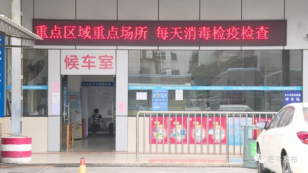 微信图片_20200317092526.jpg