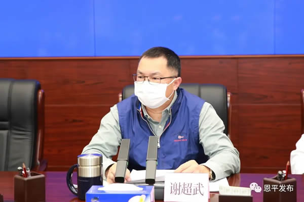 微信图片_20200322114203.jpg