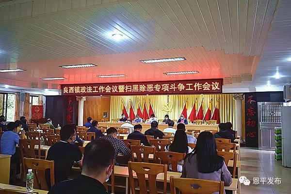微信图片_20200322115003.jpg