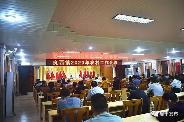 微信图片_20200322115006.jpg