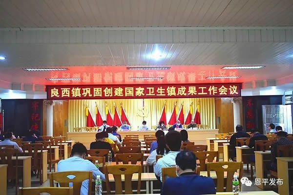 微信图片_20200322115007.jpg