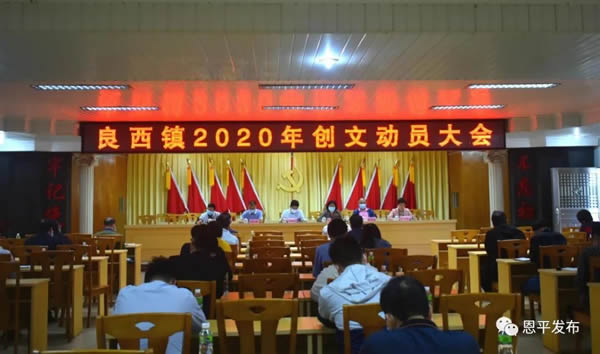 微信图片_20200322115008.jpg