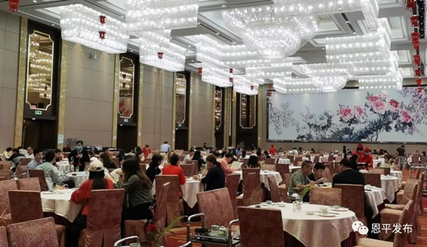 微信图片_20200323093820.jpg