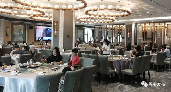 微信图片_20200323093824.jpg