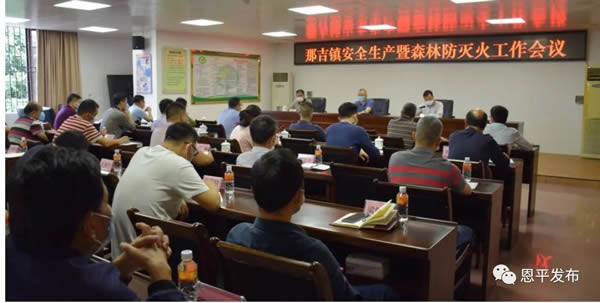 微信图片_20200323094136.jpg