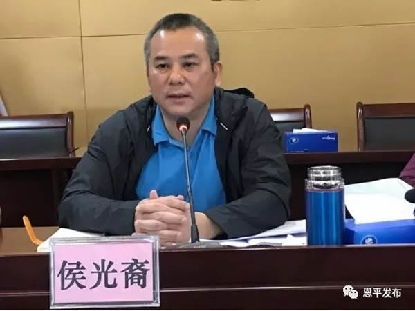 微信图片_20200323094758.jpg