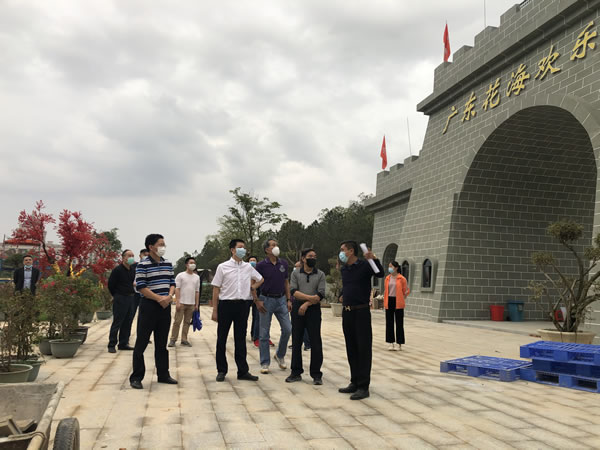 1.调研组一行对禁毒教育示范基地周边配套进行实地了解.jpg