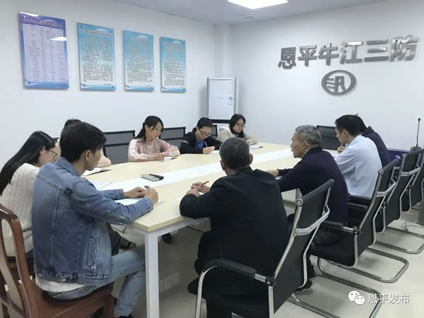 微信图片_20200325100253.jpg