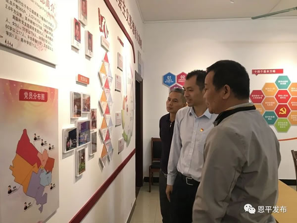 微信图片_20200325100257.jpg