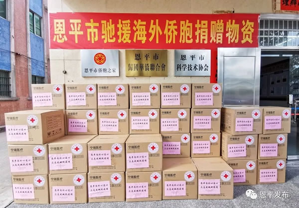 微信图片_20200326090628.jpg