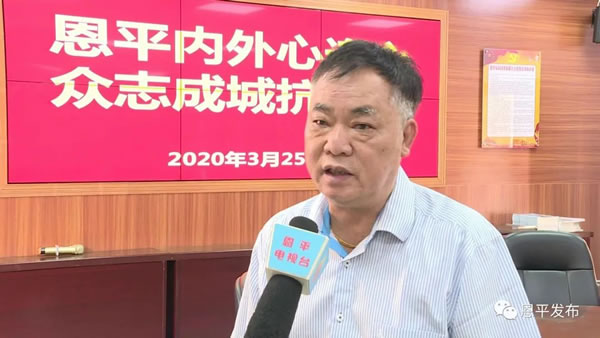 微信图片_20200326090629.jpg