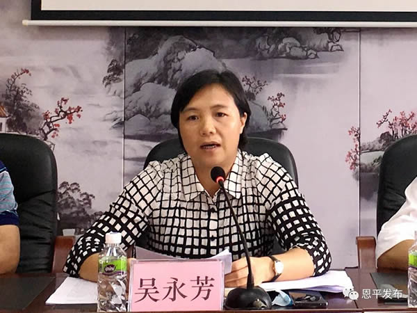 微信图片_20200326091341.jpg