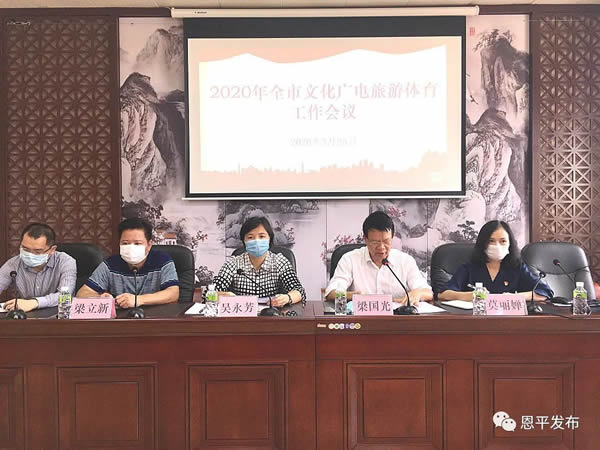 微信图片_20200326091342.jpg
