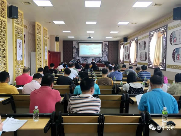 微信图片_20200326091343.jpg