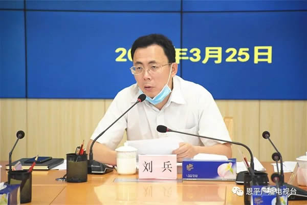 微信图片_20200326092029.jpg
