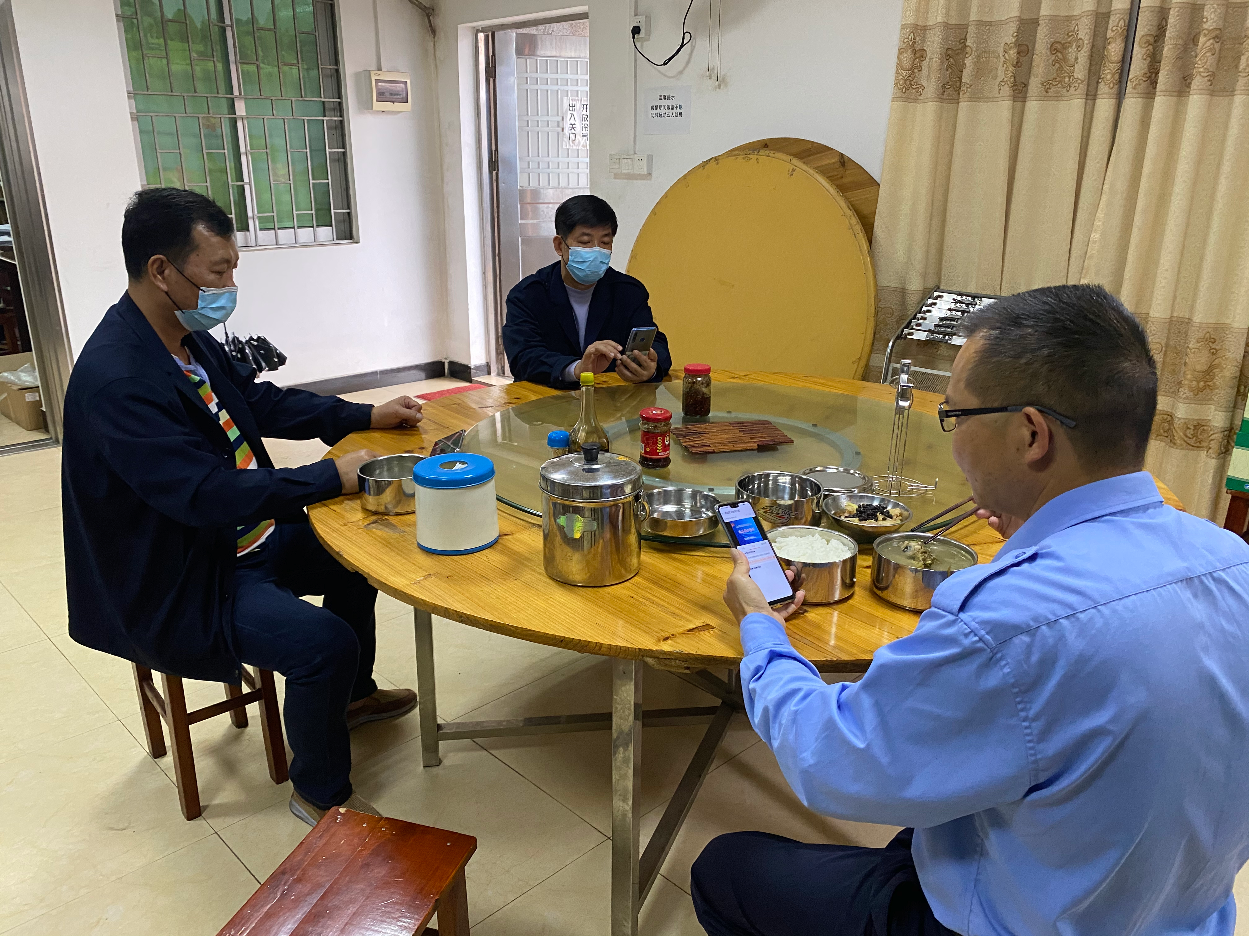 恒顺公司学习培训.jpg