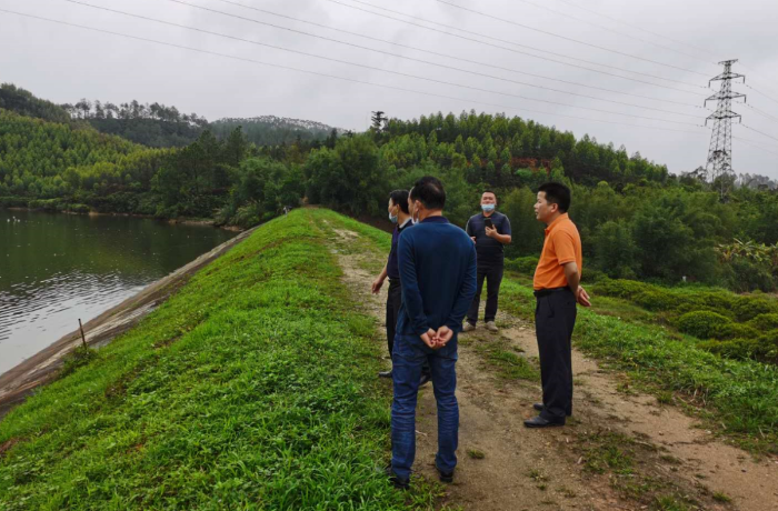小型水库防汛备汛现场检查1.png