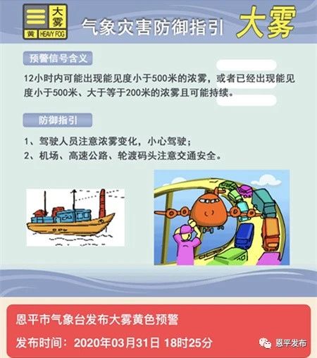 微信图片_20200401093800.jpg