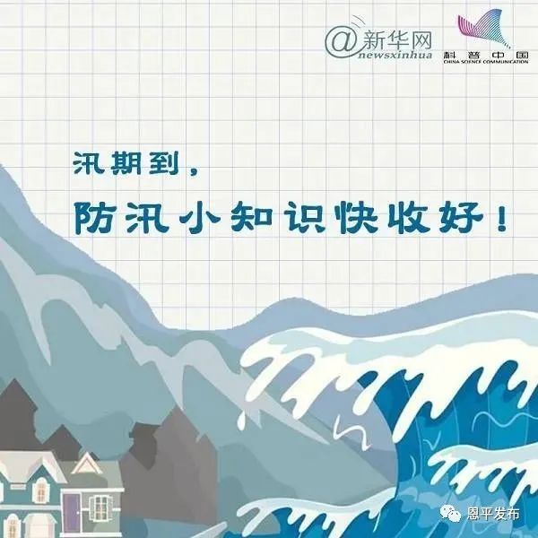 微信图片_20200401093801.jpg
