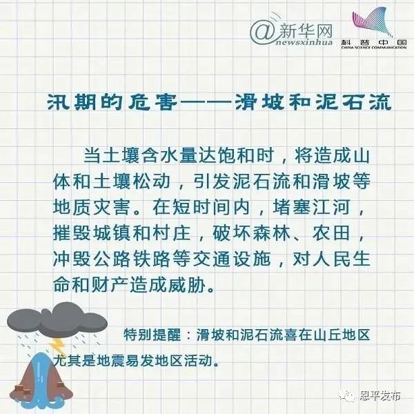 微信图片_20200401093802.jpg