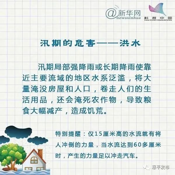 微信图片_20200401093805.jpg
