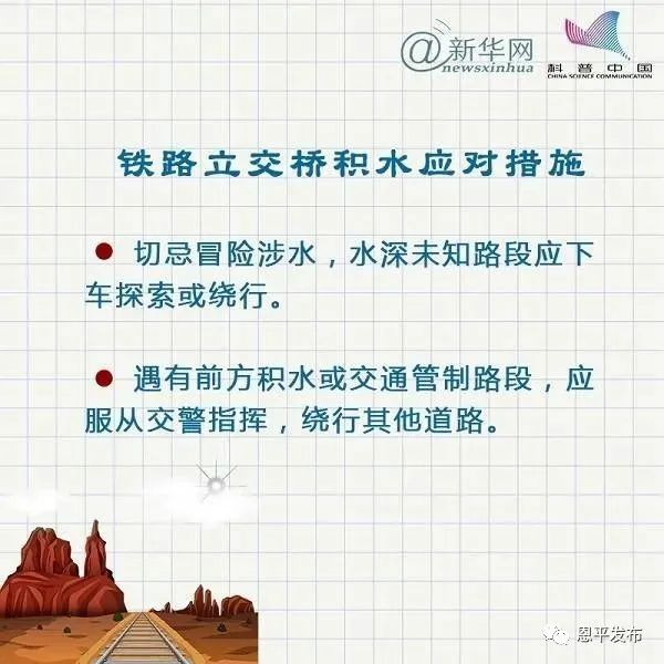 微信图片_20200401093808.jpg