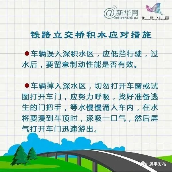 微信图片_20200401093809.jpg