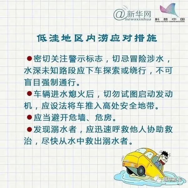 微信图片_20200401093810.jpg