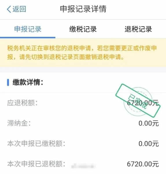 微信图片_20200402110242.jpg