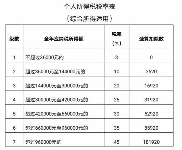 微信图片_20200402110246.jpg