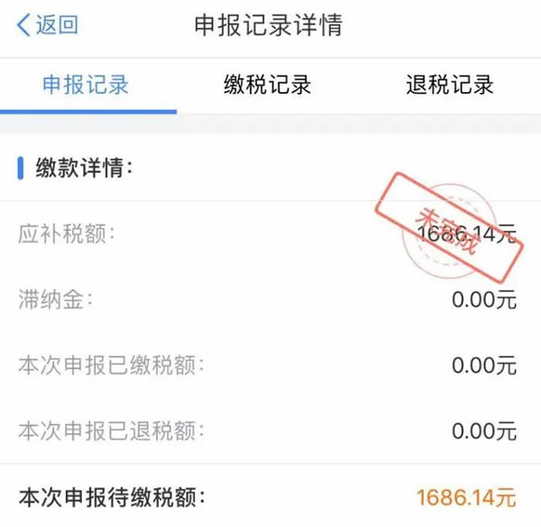 微信图片_20200402110247.jpg