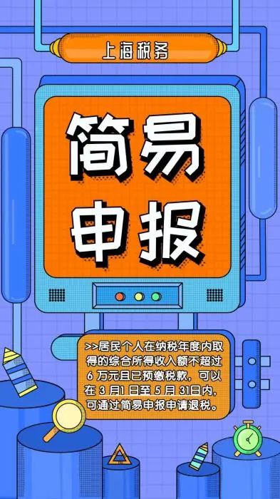 微信图片_20200402110248.jpg