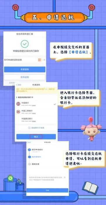 微信图片_20200402110257.jpg
