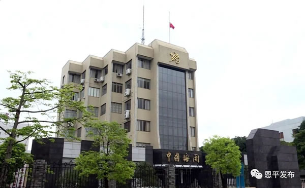 微信图片_20200405122319.jpg