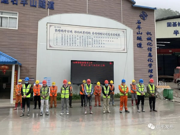微信图片_20200405122335.jpg