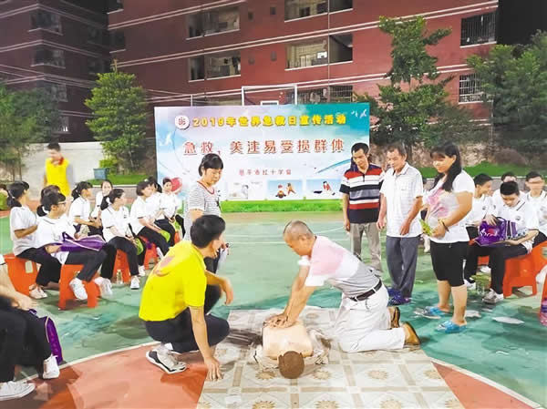 微信图片_20191005151923.jpg