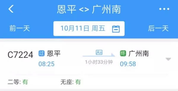 微信图片_20191006144614.jpg
