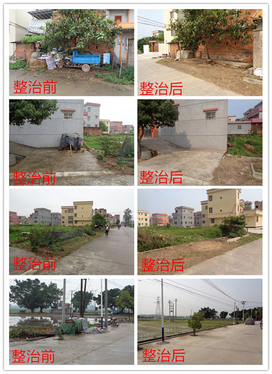 QQ图片20200416084730.png