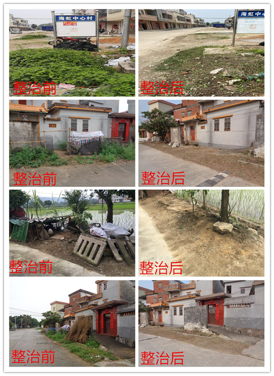 QQ图片20200416084732.png