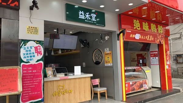 微信图片_20200419140009.jpg