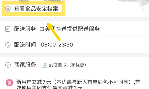 微信图片_20200419140030.jpg