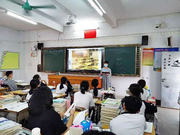 微信图片_20200428083110.jpg