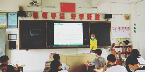 微信图片_20200428083127.jpg