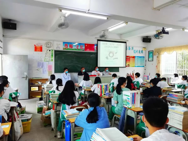 微信图片_20200428083131.jpg
