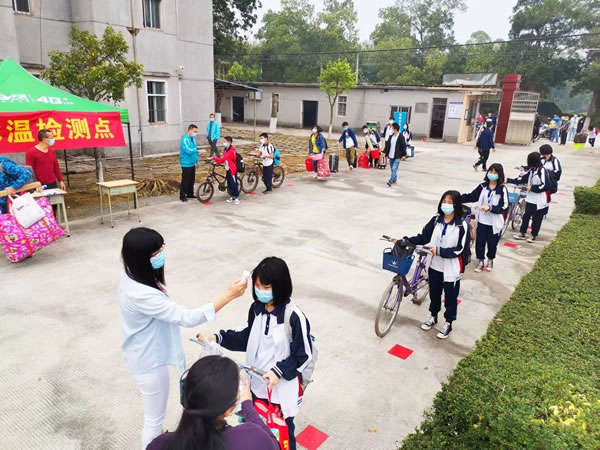微信图片_20200428083140.jpg