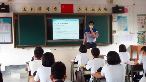 微信图片_20200428083143.jpg