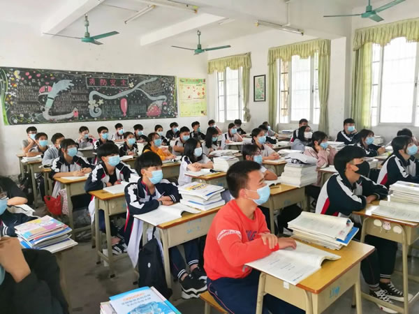 微信图片_20200428083147.jpg