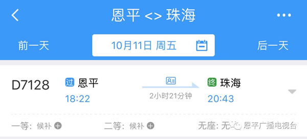 微信图片_20190923085226.jpg