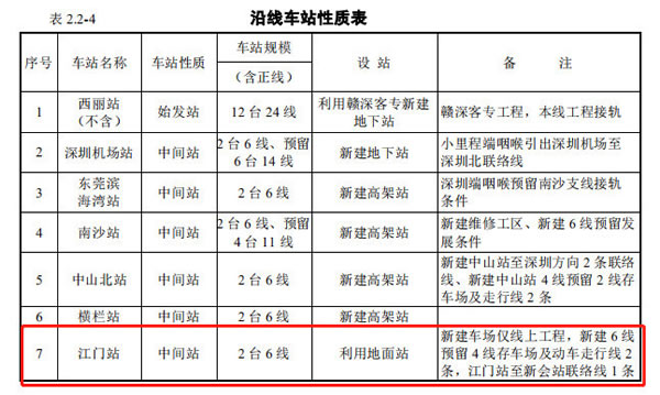微信图片_20190923085228.jpg