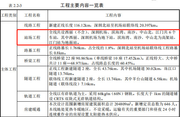 微信图片_20190923085233.jpg